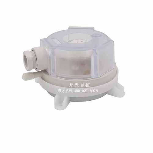 DPS气体压差开关