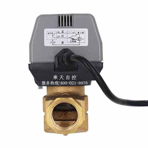 VC6013电动二通阀