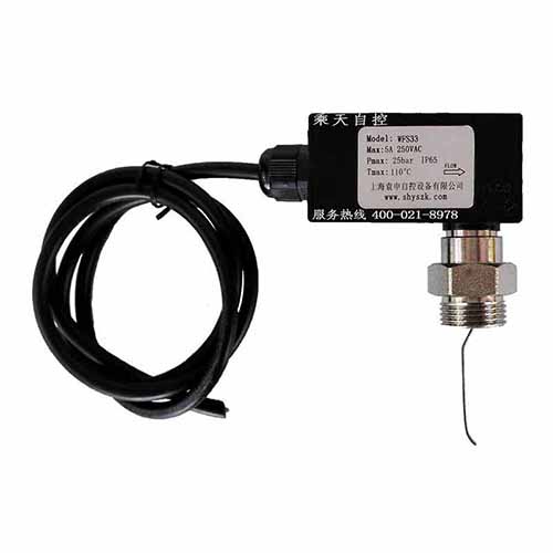 挡板式水流开关